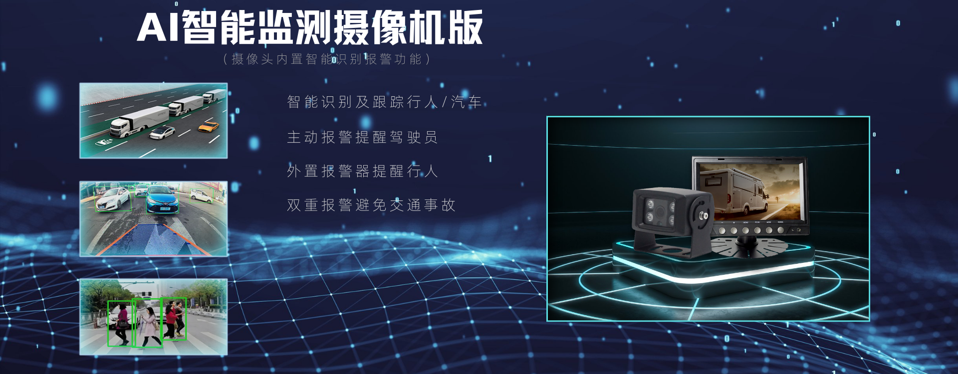 电脑幻灯片一