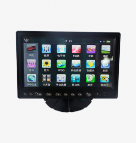 NAVIGATION MONITOR MG70G3